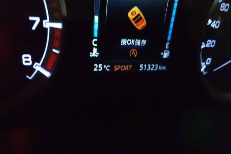 Used CHANGAN Ruicheng CC 2022 Blue Whale Edition 1.5T DCT Luxury Model Odometer Close Up
