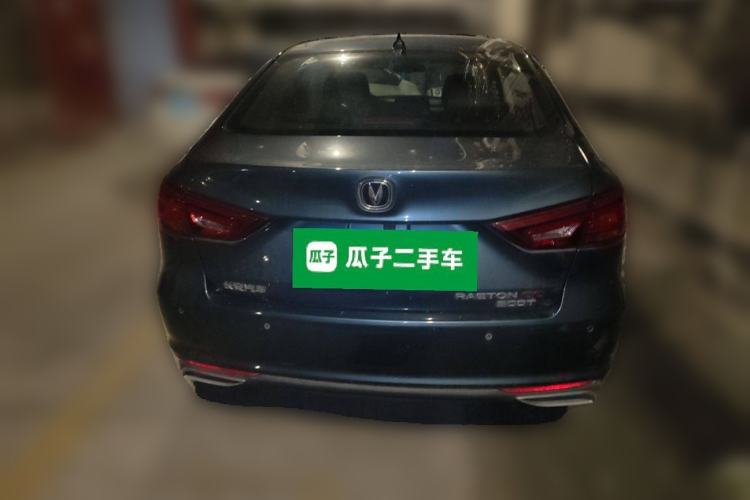 Used CHANGAN Ruicheng CC 2022 Blue Whale Edition 1.5T DCT Luxury Model Rear