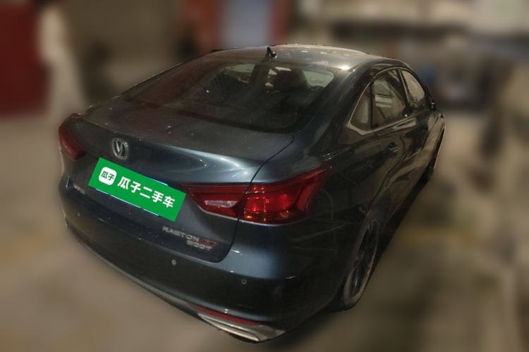 Used CHANGAN Ruicheng CC 2022 Blue Whale Edition 1.5T DCT Luxury Model Rear Right 45 Deg