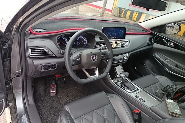 Used CHANGAN Ruicheng CC 2022 Blue Whale Edition 1.5T DCT Luxury Model Center Console