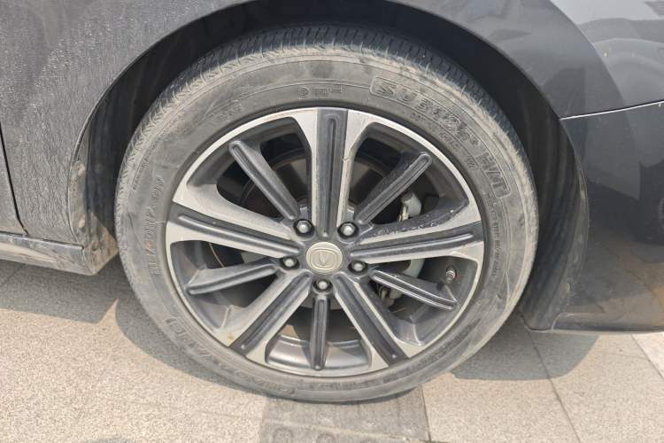 Used CHANGAN Ruicheng CC 2022 Blue Whale Edition 1.5T DCT Luxury Model Exterior 1