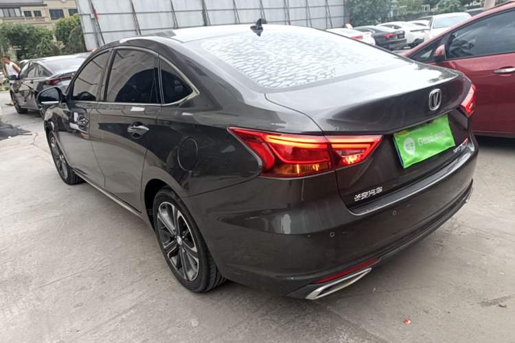 Used CHANGAN Ruicheng CC 2022 Blue Whale Edition 1.5T DCT Luxury Model Exterior 2