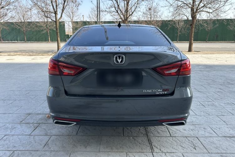 Used CHANGAN Ruicheng CC 2022 Blue Whale Edition 1.5T DCT Prestige Model Exterior 2