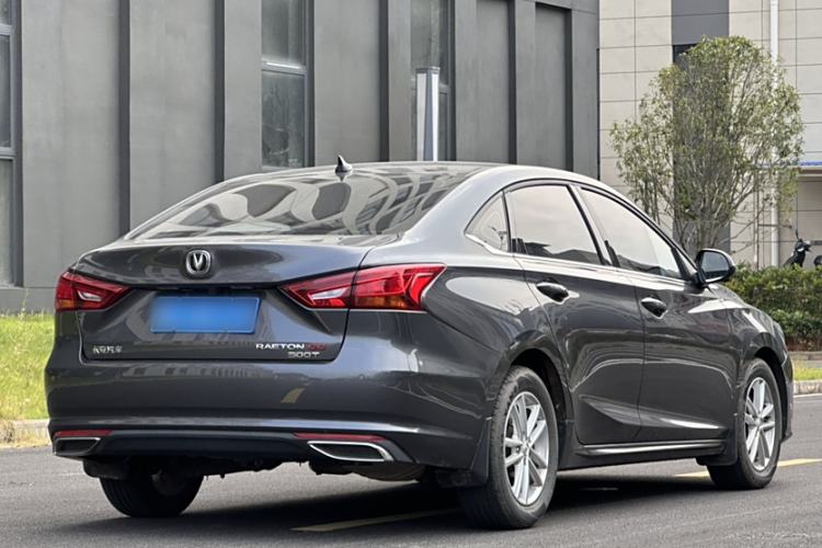 Used CHANGAN Ruicheng CC 2022 Blue Whale Edition 1.5T DCT Elite Model Exterior 3