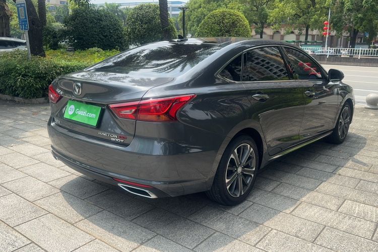 Used CHANGAN Ruicheng CC 2022 Blue Whale Edition 1.5T DCT Prestige Model Exterior 3