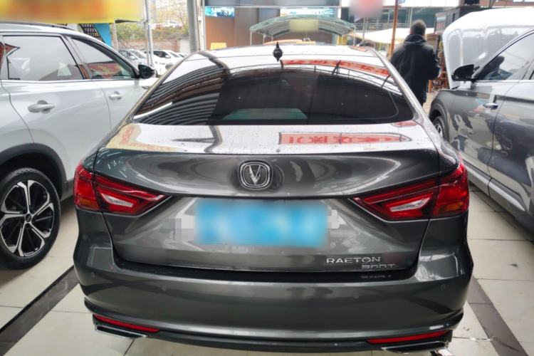 Used CHANGAN Ruicheng CC 2022 Blue Whale Edition 1.5T DCT Luxury Model Exterior 4