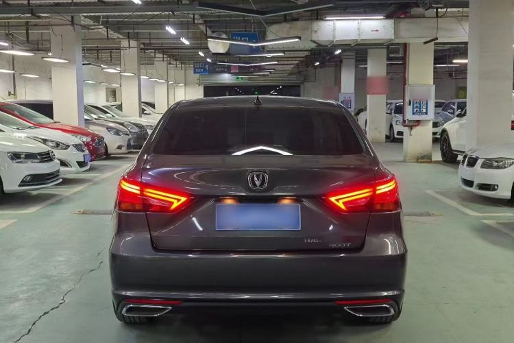 Used CHANGAN Ruicheng CC 2022 Blue Whale Edition 1.5T DCT Luxury Model Exterior 4