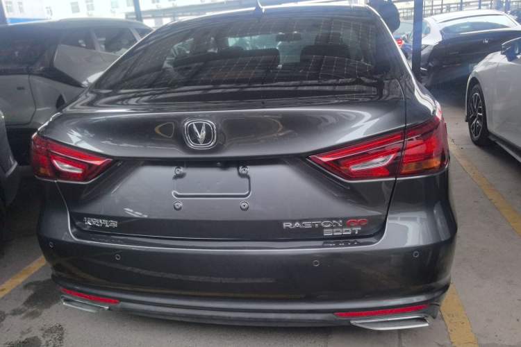 Used CHANGAN Ruicheng CC 2022 Blue Whale Edition 1.5T DCT Prestige Model Exterior 4