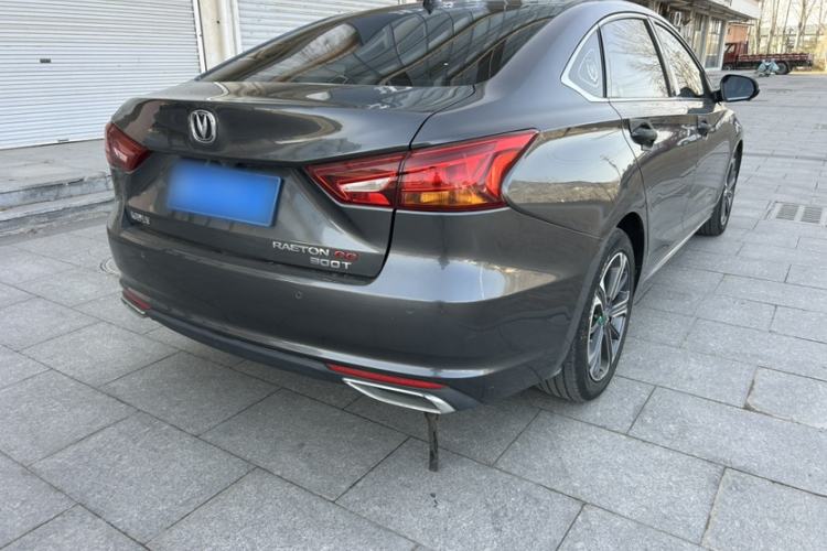 Used CHANGAN Ruicheng CC 2022 Blue Whale Edition 1.5T DCT Luxury Model Exterior 4