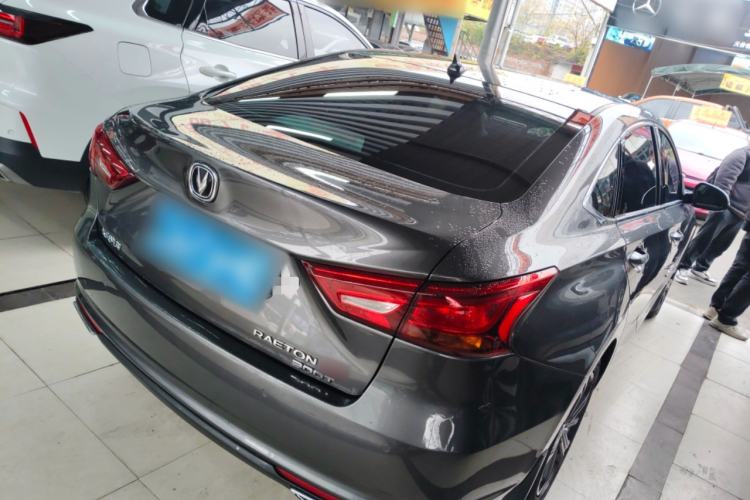 Used CHANGAN Ruicheng CC 2022 Blue Whale Edition 1.5T DCT Luxury Model Exterior 5