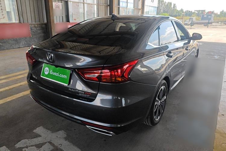 Used CHANGAN Ruicheng CC 2022 Blue Whale Edition 1.5T DCT Prestige Model Exterior 5