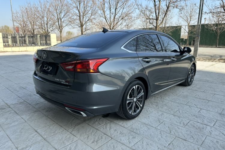 Used CHANGAN Ruicheng CC 2022 Blue Whale Edition 1.5T DCT Prestige Model Exterior 5