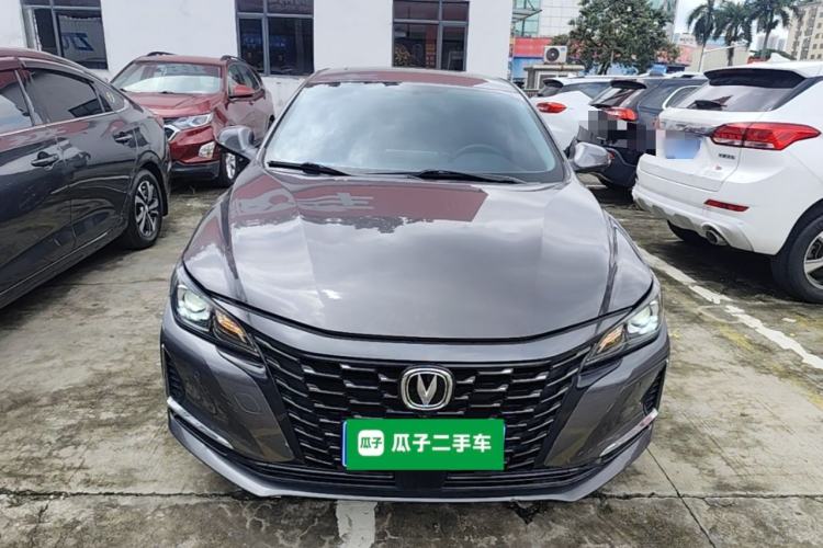 Used CHANGAN Ruicheng CC 2022 Blue Whale Edition 1.5T DCT Luxury Model Front