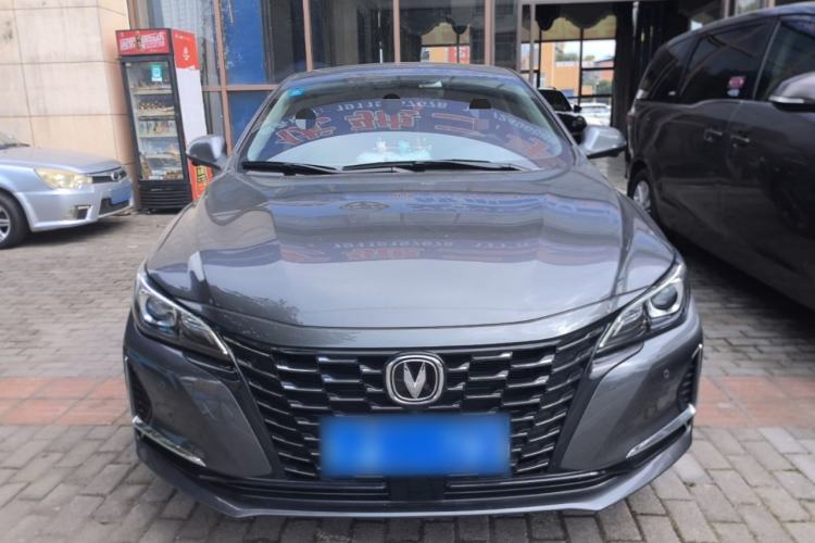 Used CHANGAN Ruicheng CC 2022 Blue Whale Edition 1.5T DCT Luxury Model Front