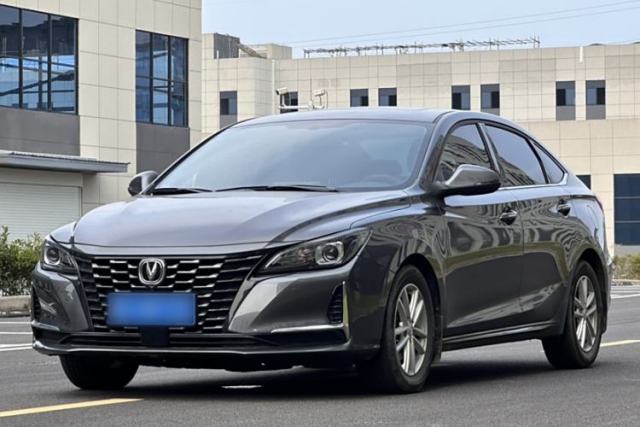 Used CHANGAN Ruicheng CC 2022 Blue Whale Edition 1.5T DCT Elite Model