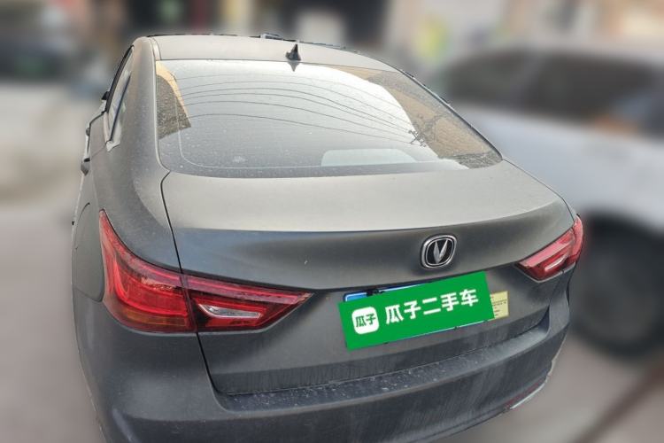 Used CHANGAN Ruicheng CC 2022 Blue Whale Edition 1.5T DCT Elite Model Rear