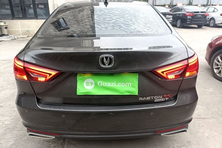 Used CHANGAN Ruicheng CC 2022 Blue Whale Edition 1.5T DCT Luxury Model Rear