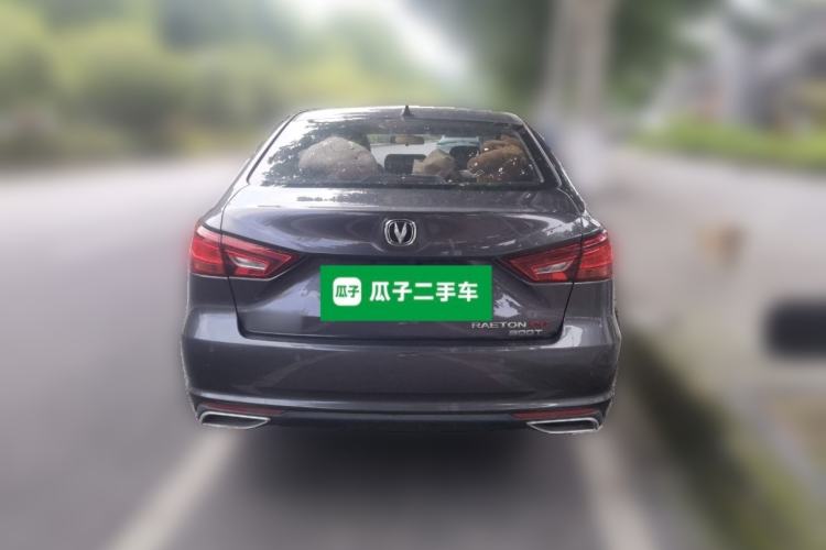 Used CHANGAN Ruicheng CC 2022 Blue Whale Edition 1.5T DCT Luxury Model Rear
