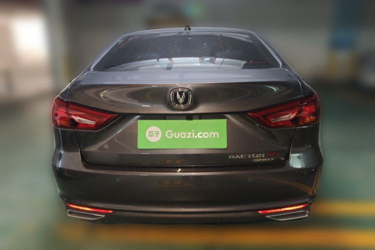 Used CHANGAN Ruicheng CC 2022 Blue Whale Edition 1.5T DCT Luxury Model Rear