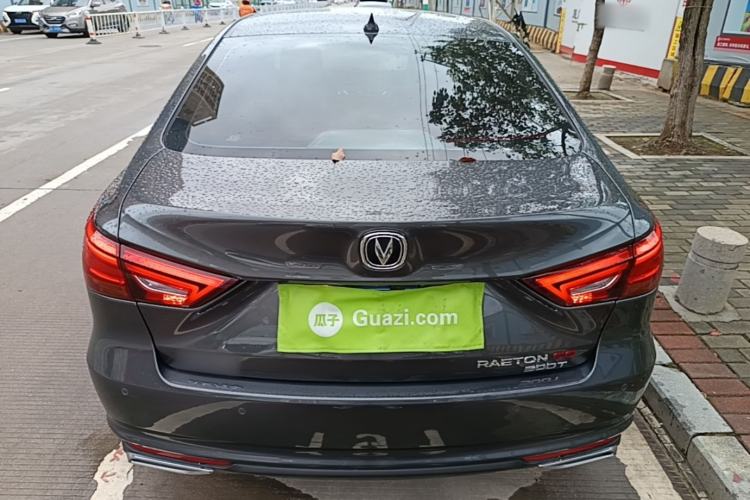 Used CHANGAN Ruicheng CC 2022 Blue Whale Edition 1.5T DCT Luxury Model Rear