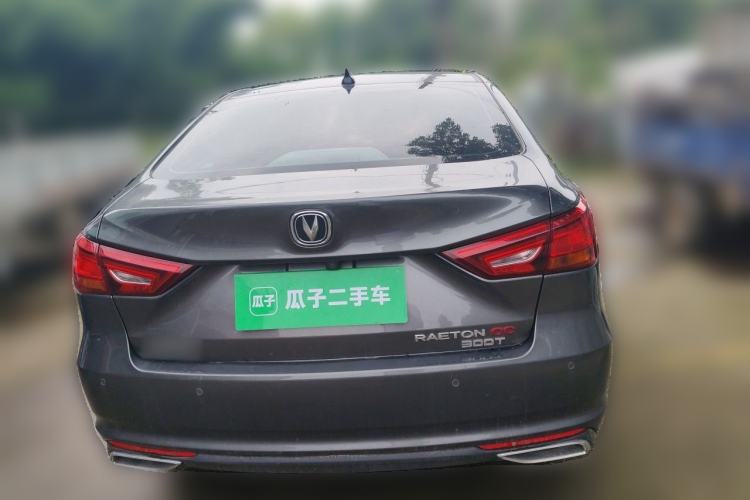 Used CHANGAN Ruicheng CC 2022 Blue Whale Edition 1.5T DCT Luxury Model Rear