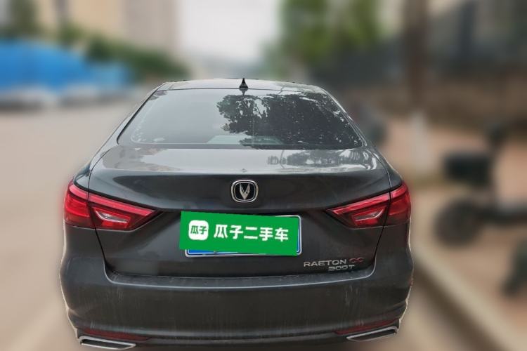 Used CHANGAN Ruicheng CC 2022 Blue Whale Edition 1.5T DCT Prestige Model Rear