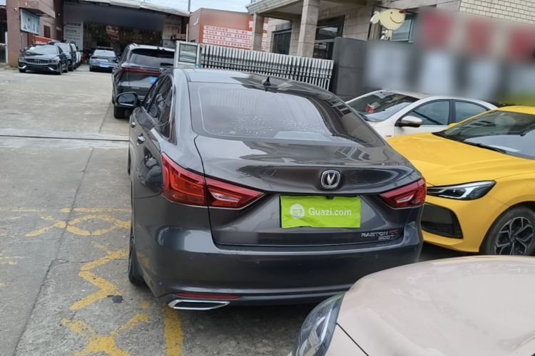 Used CHANGAN Ruicheng CC 2022 Blue Whale Edition 1.5T DCT Luxury Model Rear