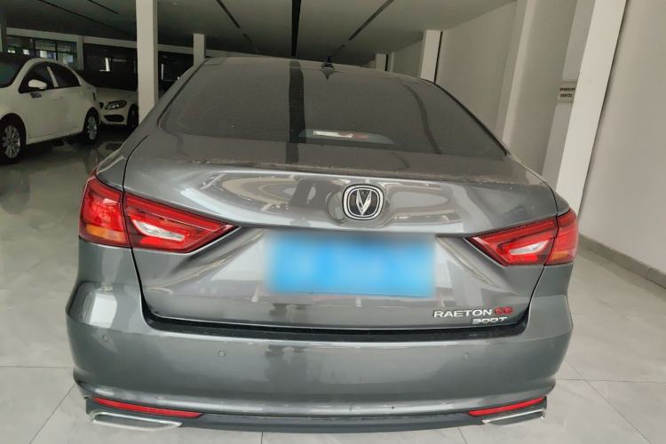 Used CHANGAN Ruicheng CC 2022 Blue Whale Edition 1.5T DCT Prestige Model Rear