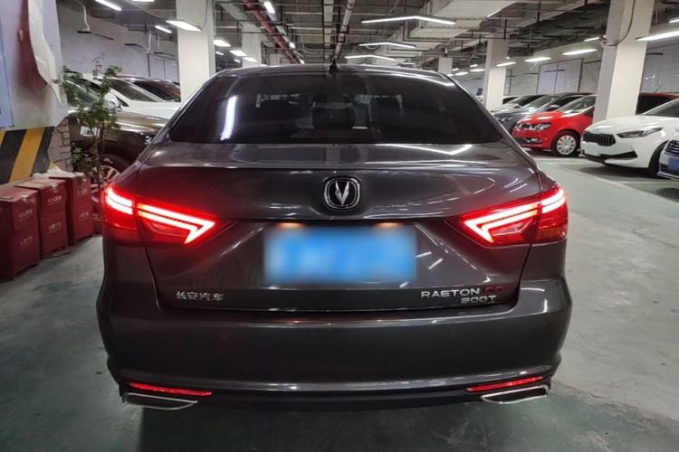 Used CHANGAN Ruicheng CC 2022 Blue Whale Edition 1.5T DCT Luxury Model Rear
