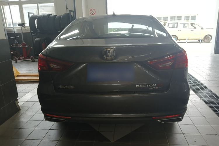 Used CHANGAN Ruicheng CC 2022 Blue Whale Edition 1.5T DCT Luxury Model Rear