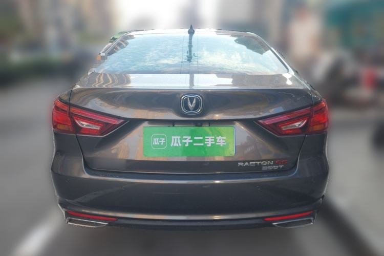 Used CHANGAN Ruicheng CC 2022 Blue Whale Edition 1.5T DCT Luxury Model Rear