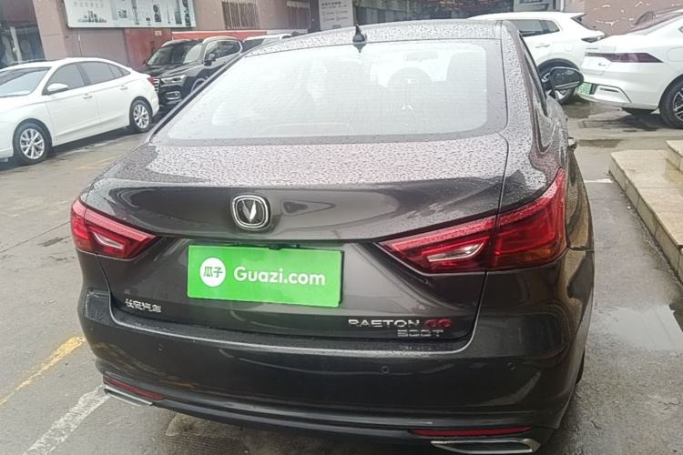 Used CHANGAN Ruicheng CC 2022 Blue Whale Edition 1.5T DCT Luxury Model Rear