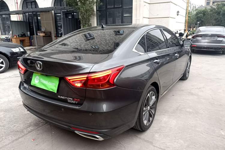 Used CHANGAN Ruicheng CC 2022 Blue Whale Edition 1.5T DCT Luxury Model Rear Right 45 Deg