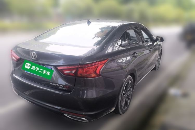 Used CHANGAN Ruicheng CC 2022 Blue Whale Edition 1.5T DCT Luxury Model Rear Right 45 Deg