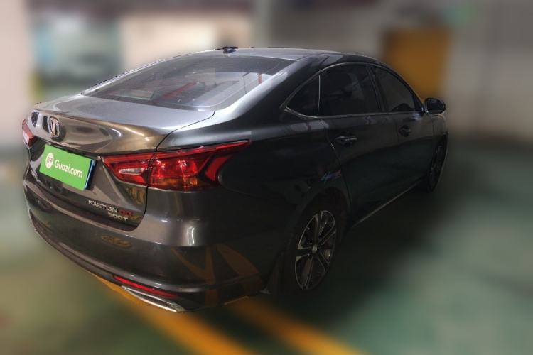 Used CHANGAN Ruicheng CC 2022 Blue Whale Edition 1.5T DCT Luxury Model Rear Right 45 Deg