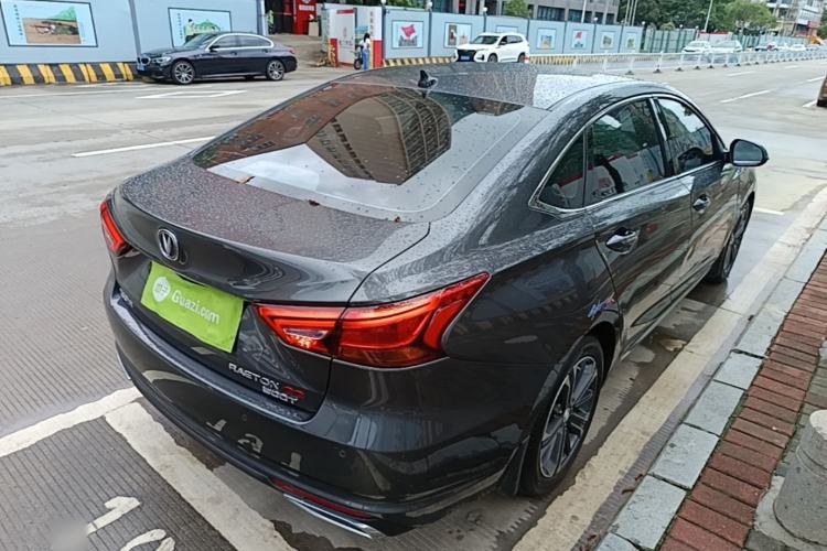 Used CHANGAN Ruicheng CC 2022 Blue Whale Edition 1.5T DCT Luxury Model Rear Right 45 Deg