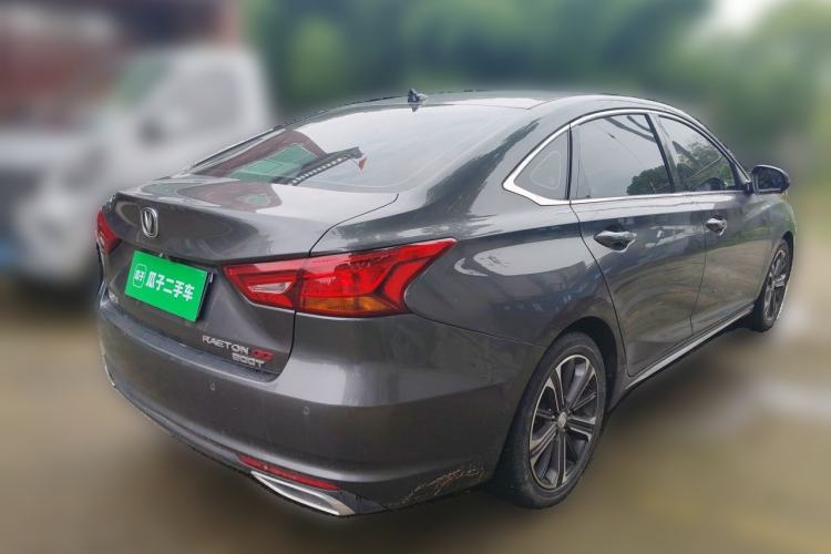 Used CHANGAN Ruicheng CC 2022 Blue Whale Edition 1.5T DCT Luxury Model Rear Right 45 Deg