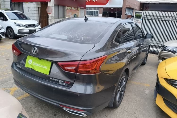 Used CHANGAN Ruicheng CC 2022 Blue Whale Edition 1.5T DCT Luxury Model Rear Right 45 Deg