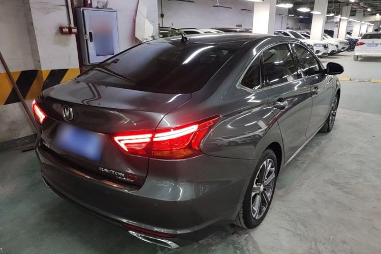 Used CHANGAN Ruicheng CC 2022 Blue Whale Edition 1.5T DCT Luxury Model Rear Right 45 Deg