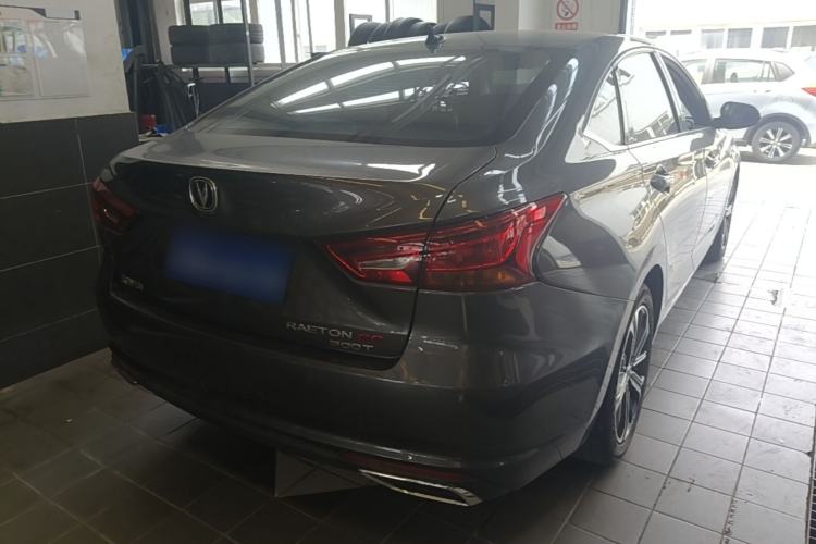 Used CHANGAN Ruicheng CC 2022 Blue Whale Edition 1.5T DCT Luxury Model Rear Right 45 Deg