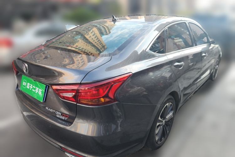 Used CHANGAN Ruicheng CC 2022 Blue Whale Edition 1.5T DCT Luxury Model Rear Right 45 Deg