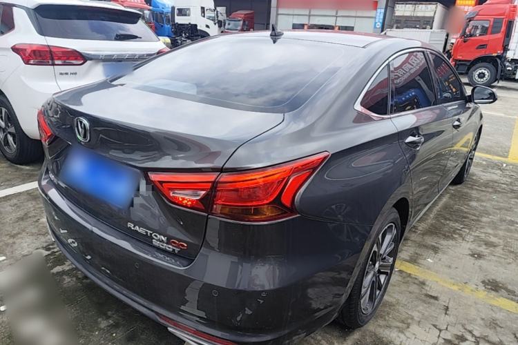 Used CHANGAN Ruicheng CC 2022 Blue Whale Edition 1.5T DCT Luxury Model Rear Right 45 Deg