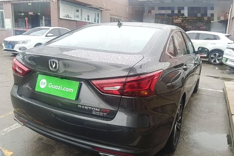 Used CHANGAN Ruicheng CC 2022 Blue Whale Edition 1.5T DCT Luxury Model Rear Right 45 Deg
