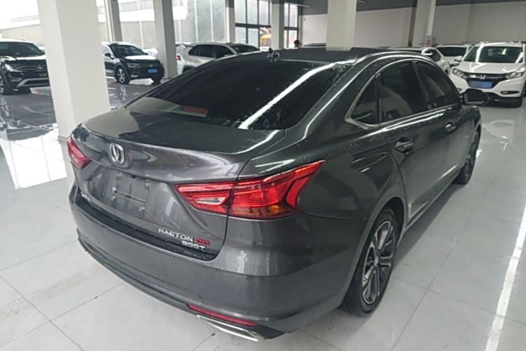 Used CHANGAN Ruicheng CC 2022 Blue Whale Edition 1.5T DCT Luxury Model Rear Right 45 Deg