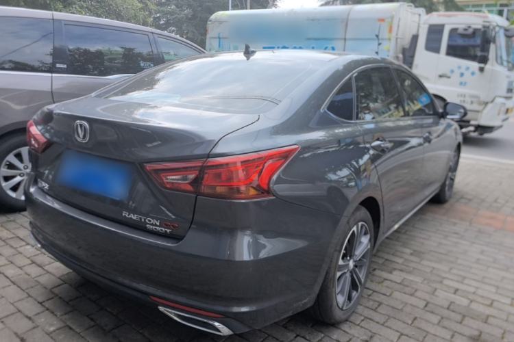 Used CHANGAN Ruicheng CC 2022 Blue Whale Edition 1.5T DCT Luxury Model Rear Right 45 Deg