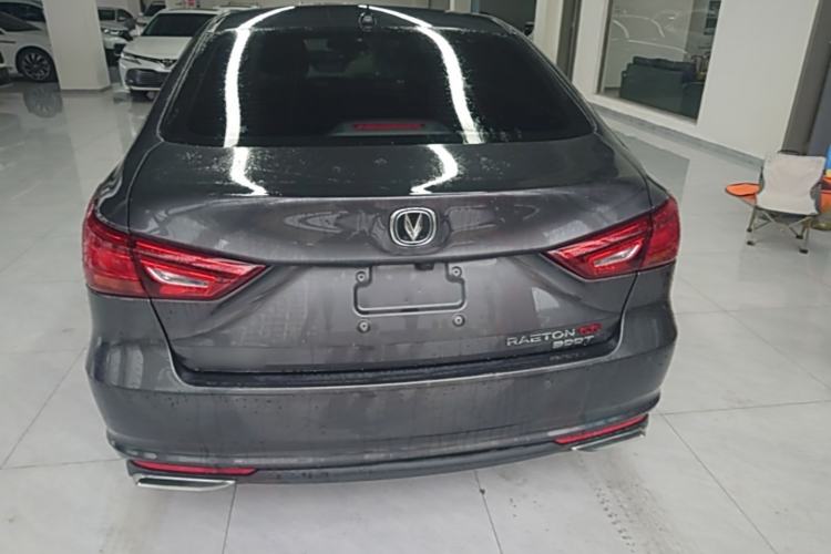 Used CHANGAN Ruicheng CC 2022 Blue Whale Edition 1.5T DCT Luxury Model Rear