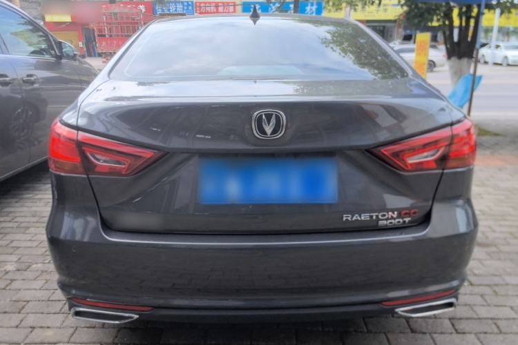 Used CHANGAN Ruicheng CC 2022 Blue Whale Edition 1.5T DCT Luxury Model Rear
