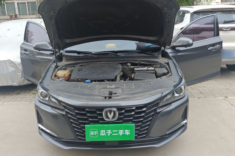 Used CHANGAN Ruicheng CC 2022 Blue Whale Edition 1.5T DCT Luxury Model Engine Bay