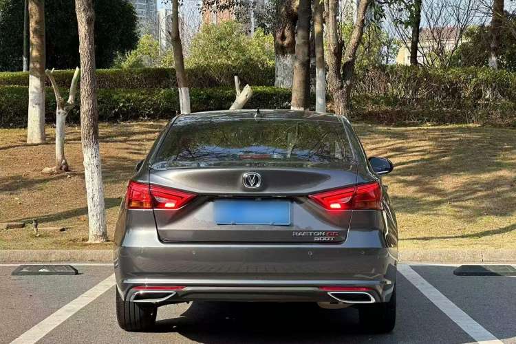 Used CHANGAN Ruicheng CC 2022 Blue Whale Edition 1.5T DCT Luxury Model Exterior 4