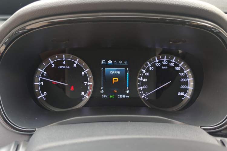 Used CHANGAN Ruicheng CC 2022 Blue Whale Edition 1.5T DCT Luxury Model Instrument Cluster